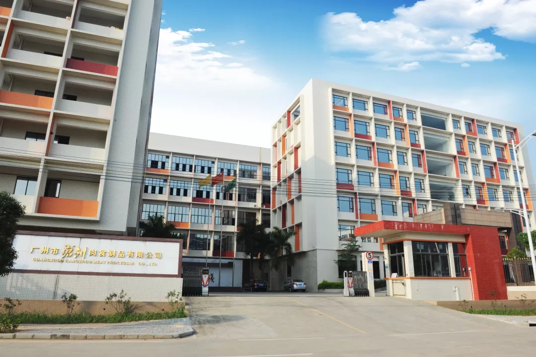 滄洲棧工廠