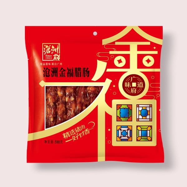 滄洲金福臘腸