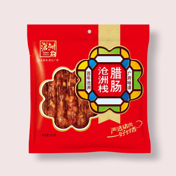 滄洲棧臘腸