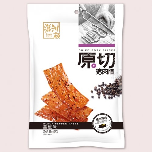 黑椒味原切豬肉片