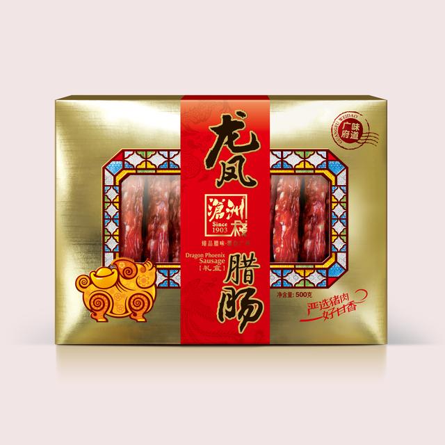 滄洲棧龍鳳禮盒