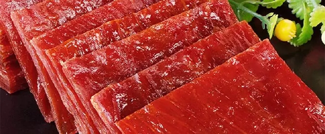 滄洲食品