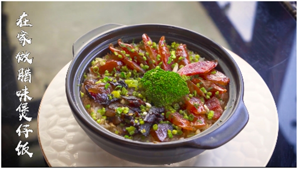 滄洲食品