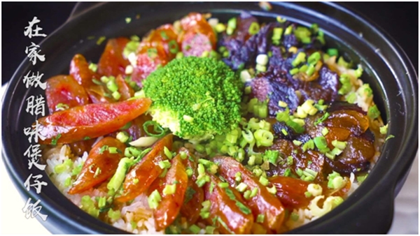滄洲棧食品